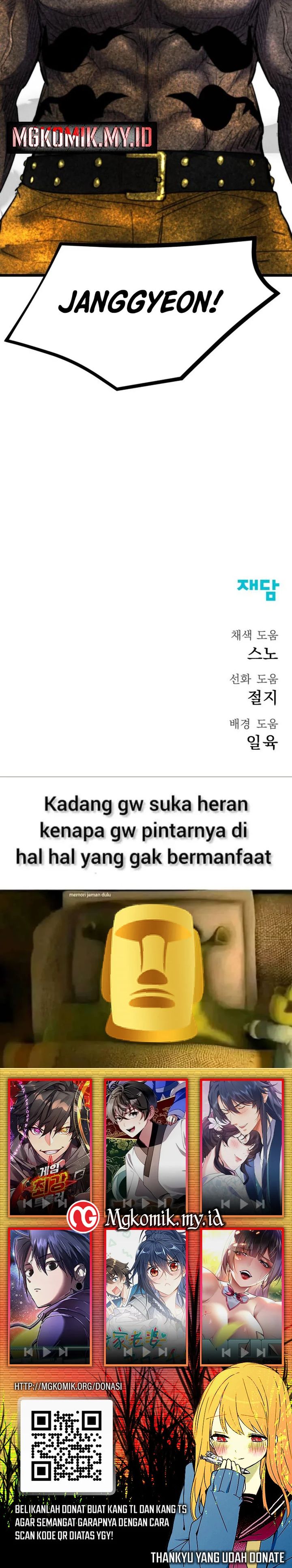 insector - Chapter: 69