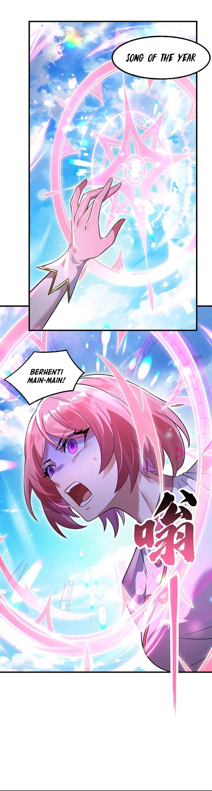my-female-apprentices-are-all-big-shots-from-the-future - Chapter: 341