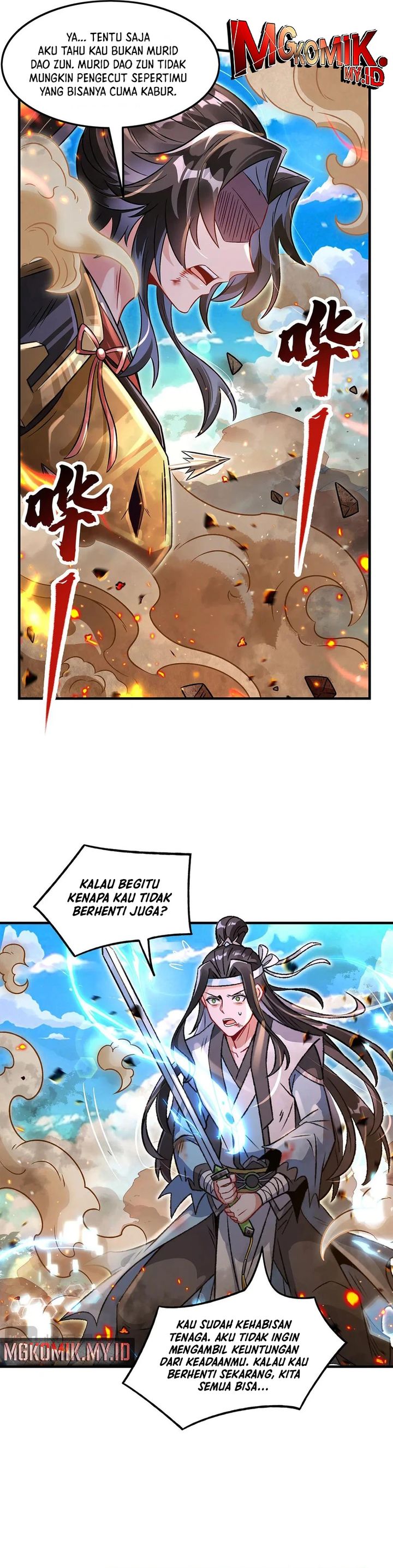 my-female-apprentices-are-all-big-shots-from-the-future - Chapter: 341