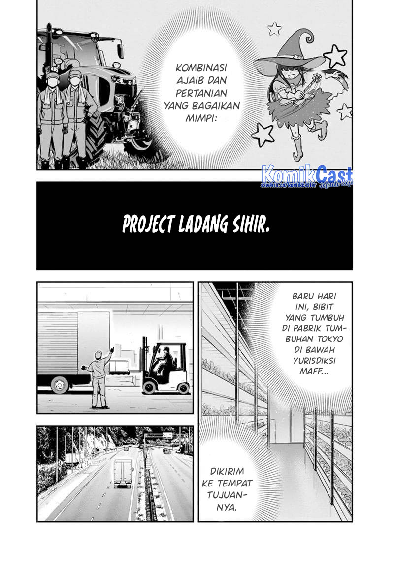 orenchi-ni-kita-onna-kishi-to-inakagurashi-suru-koto-ni-natta-ken - Chapter: 141