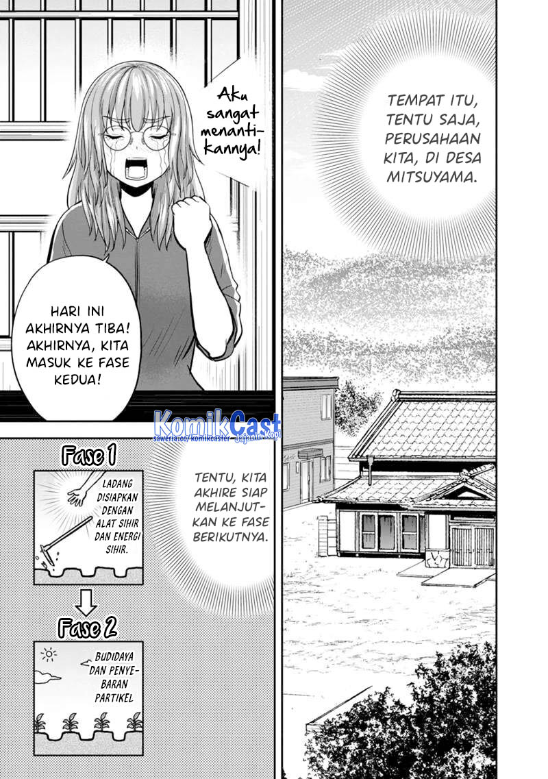orenchi-ni-kita-onna-kishi-to-inakagurashi-suru-koto-ni-natta-ken - Chapter: 141