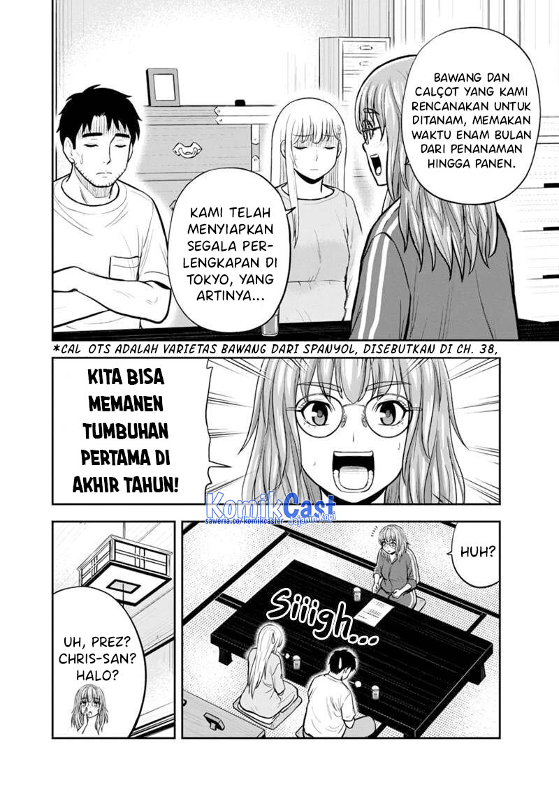 orenchi-ni-kita-onna-kishi-to-inakagurashi-suru-koto-ni-natta-ken - Chapter: 141