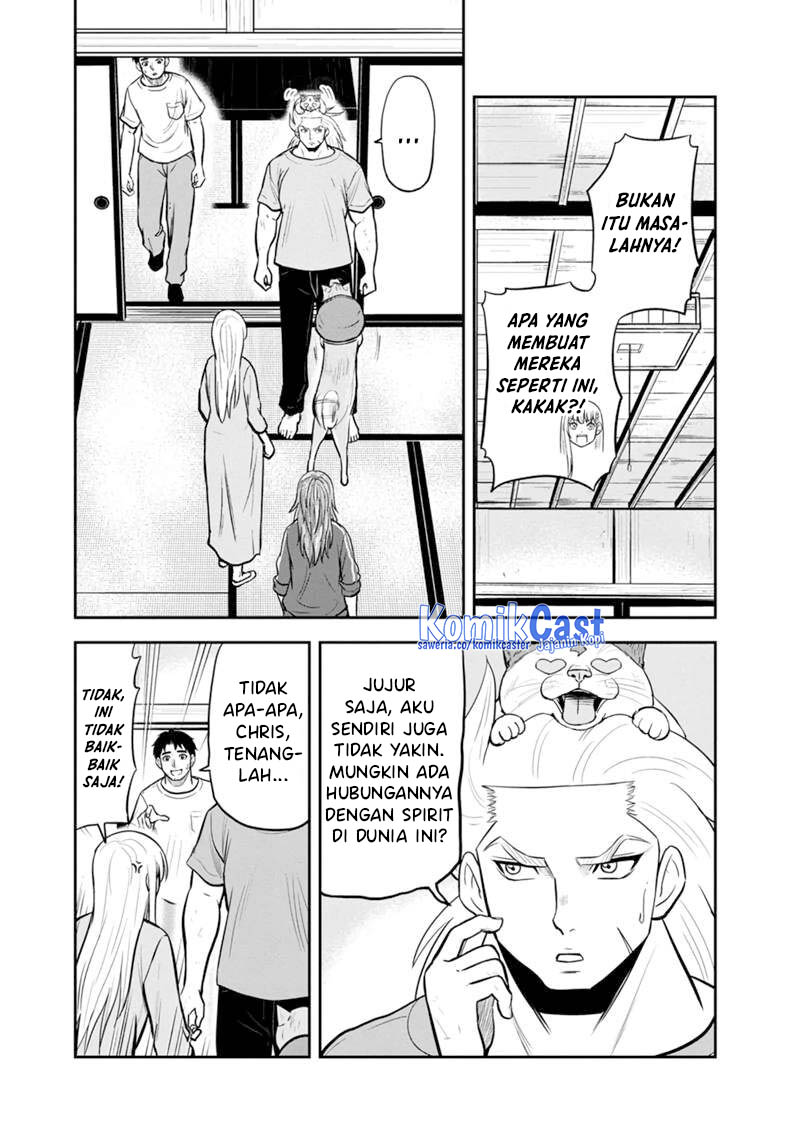 orenchi-ni-kita-onna-kishi-to-inakagurashi-suru-koto-ni-natta-ken - Chapter: 141