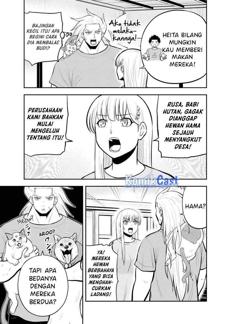 orenchi-ni-kita-onna-kishi-to-inakagurashi-suru-koto-ni-natta-ken - Chapter: 141
