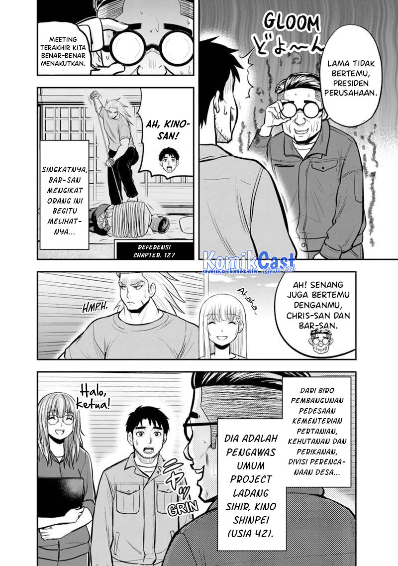 orenchi-ni-kita-onna-kishi-to-inakagurashi-suru-koto-ni-natta-ken - Chapter: 141