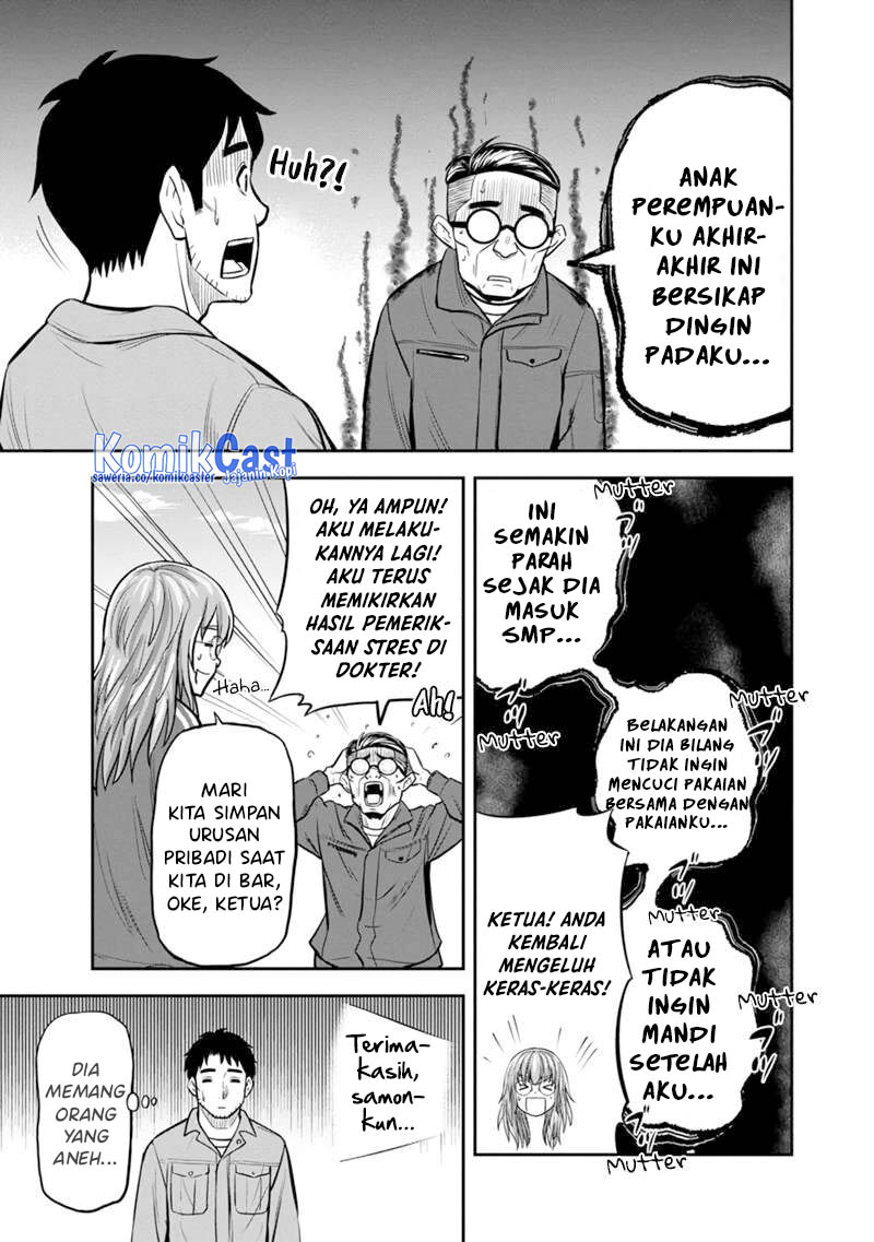 orenchi-ni-kita-onna-kishi-to-inakagurashi-suru-koto-ni-natta-ken - Chapter: 141