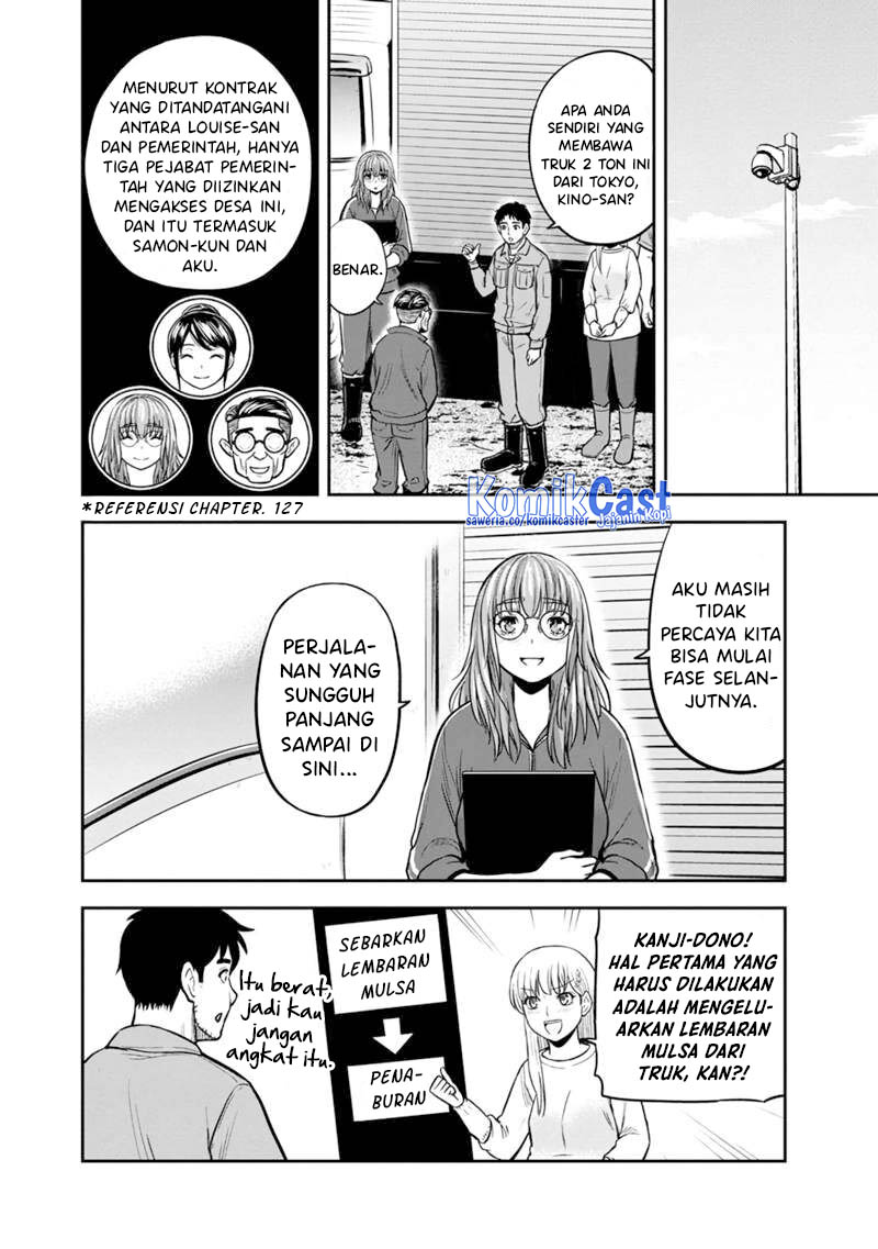 orenchi-ni-kita-onna-kishi-to-inakagurashi-suru-koto-ni-natta-ken - Chapter: 141