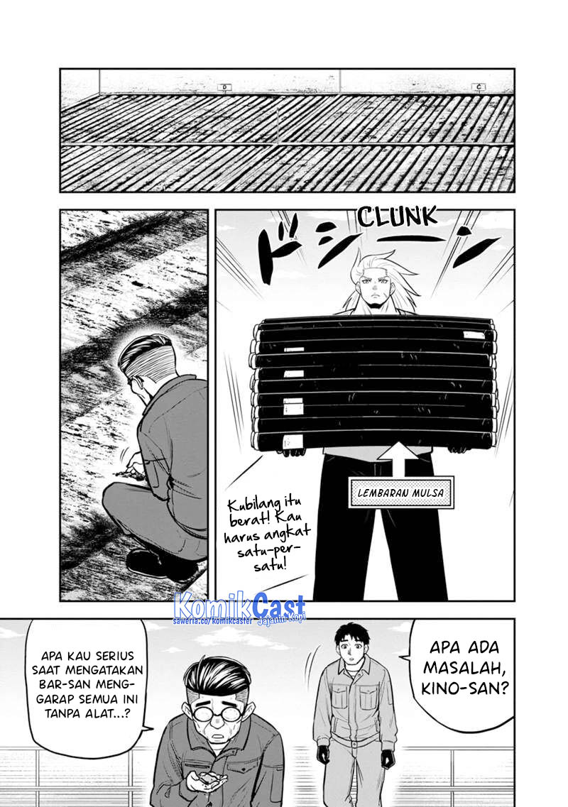 orenchi-ni-kita-onna-kishi-to-inakagurashi-suru-koto-ni-natta-ken - Chapter: 141
