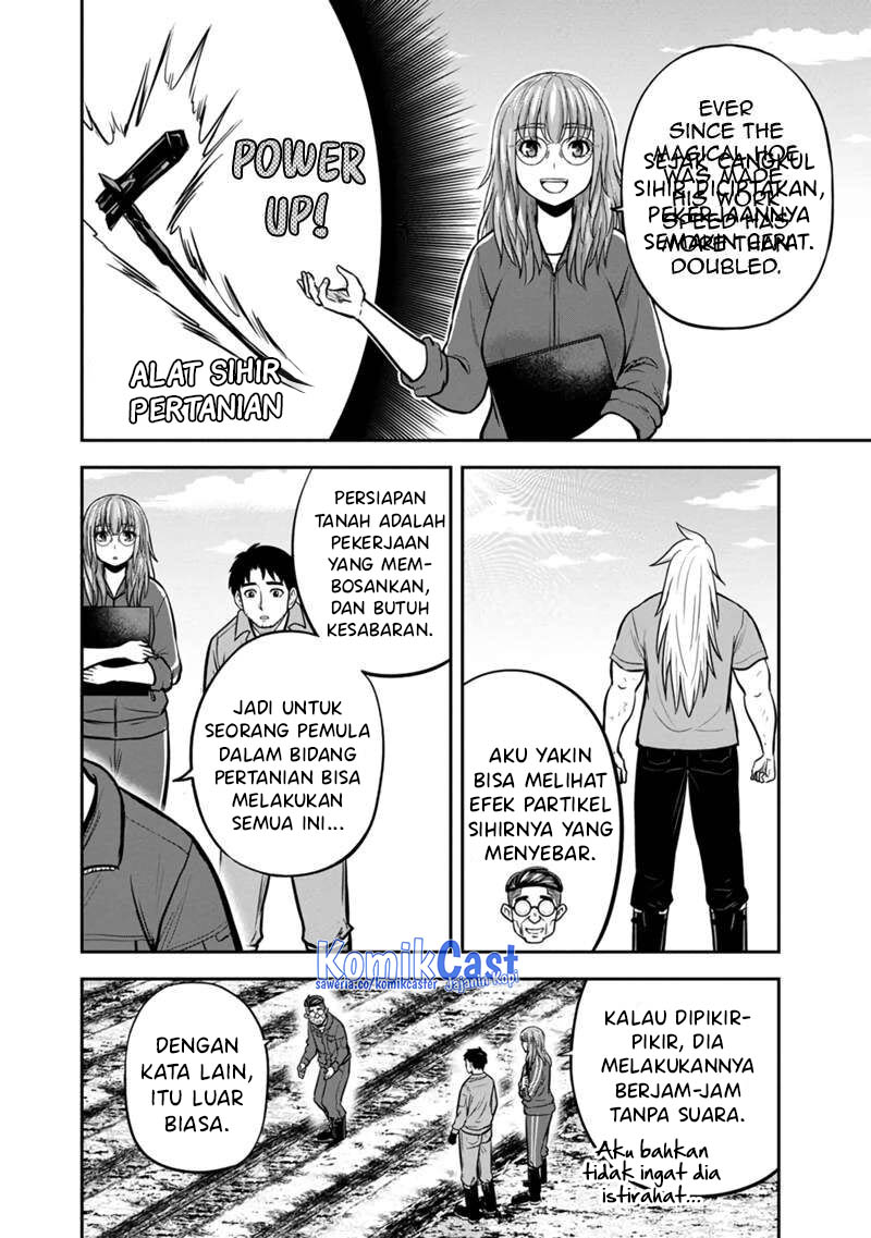 orenchi-ni-kita-onna-kishi-to-inakagurashi-suru-koto-ni-natta-ken - Chapter: 141
