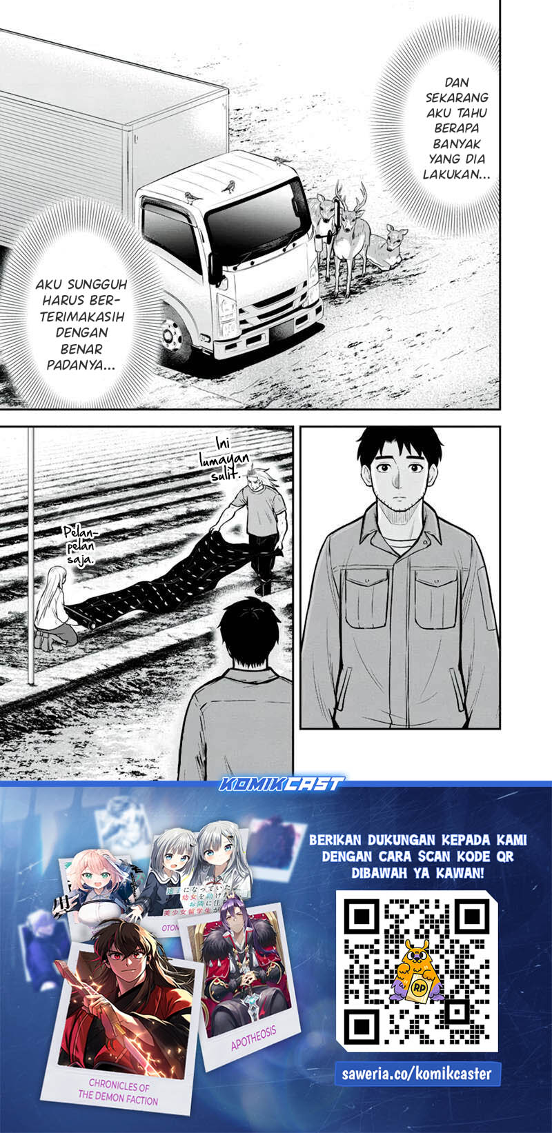 orenchi-ni-kita-onna-kishi-to-inakagurashi-suru-koto-ni-natta-ken - Chapter: 141