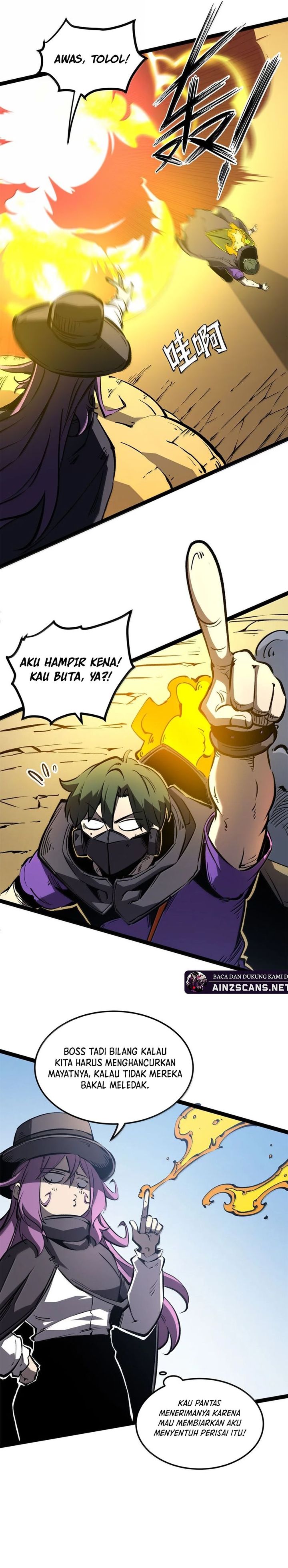 i-became-the-king-by-scavenging - Chapter: 57