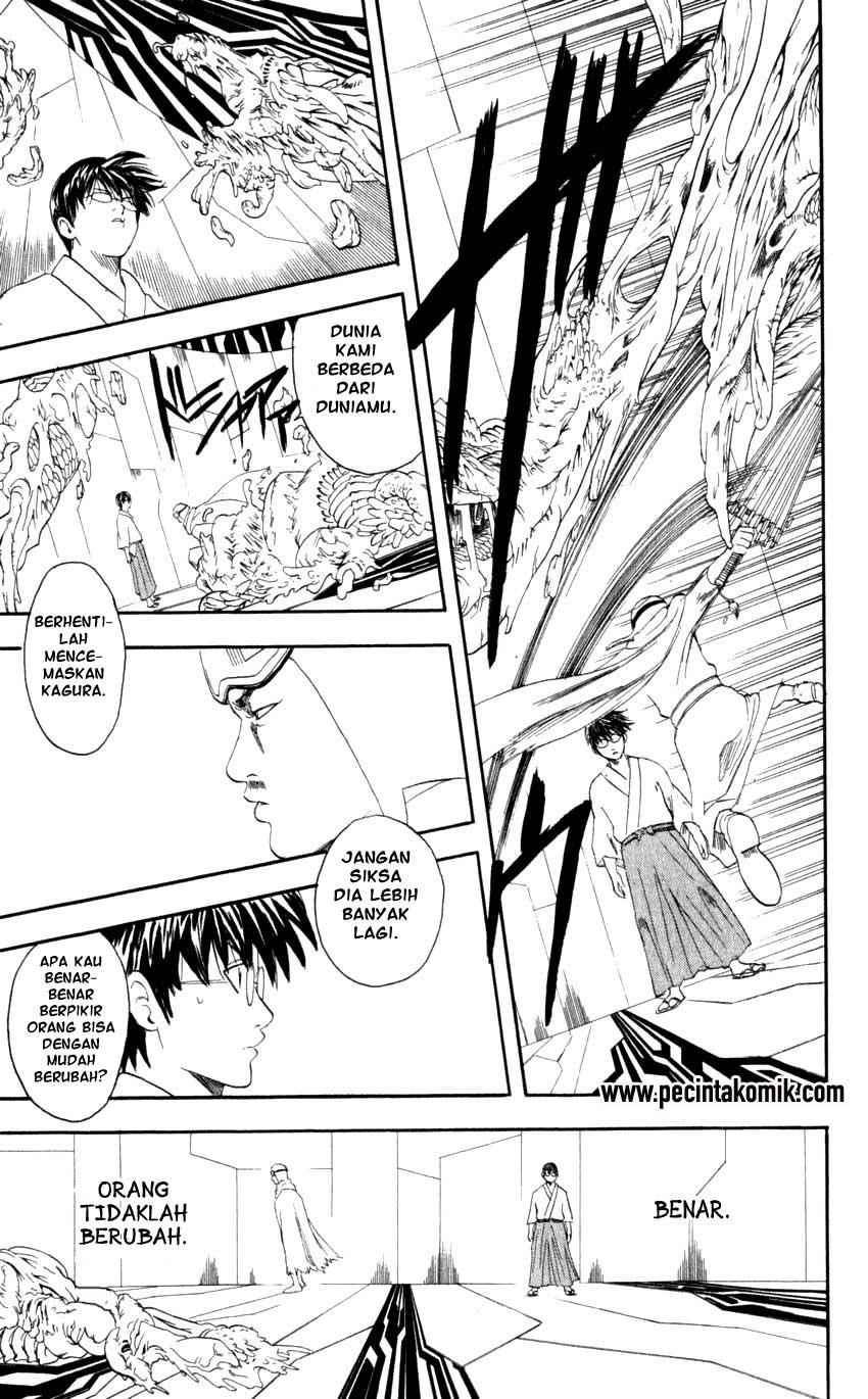 gintama - Chapter: 60