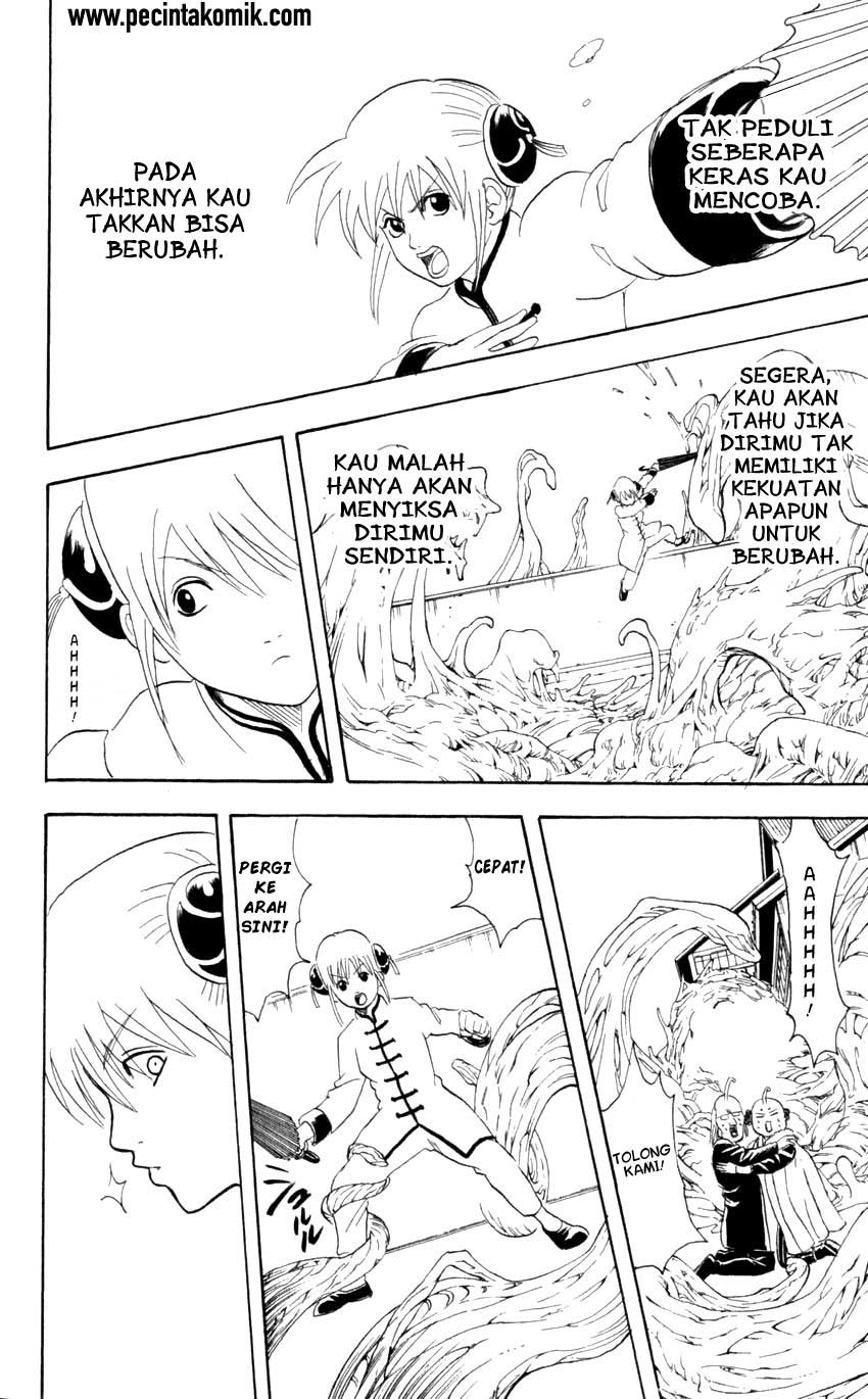 gintama - Chapter: 60