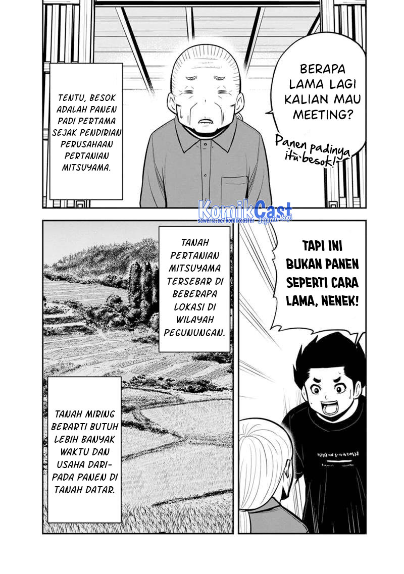 orenchi-ni-kita-onna-kishi-to-inakagurashi-suru-koto-ni-natta-ken - Chapter: 142