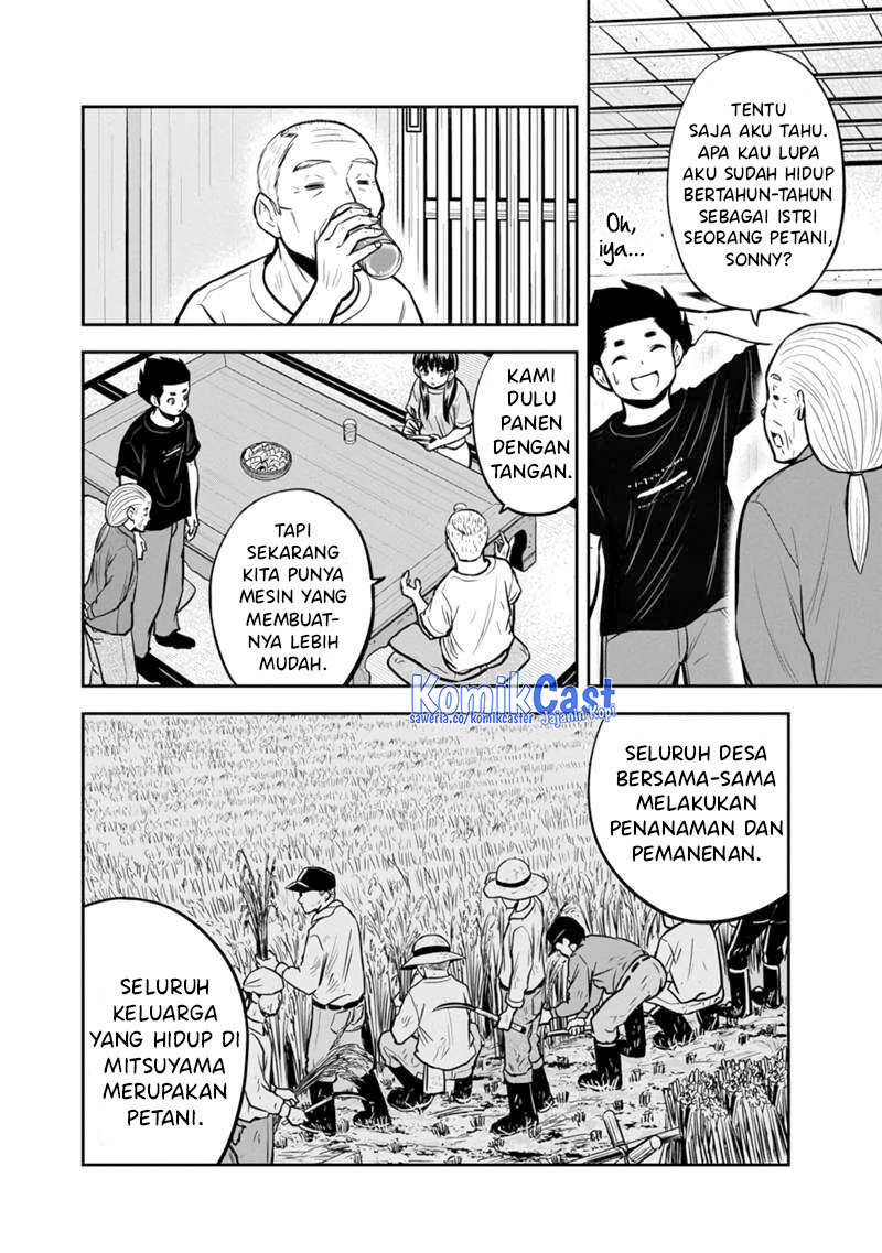 orenchi-ni-kita-onna-kishi-to-inakagurashi-suru-koto-ni-natta-ken - Chapter: 142