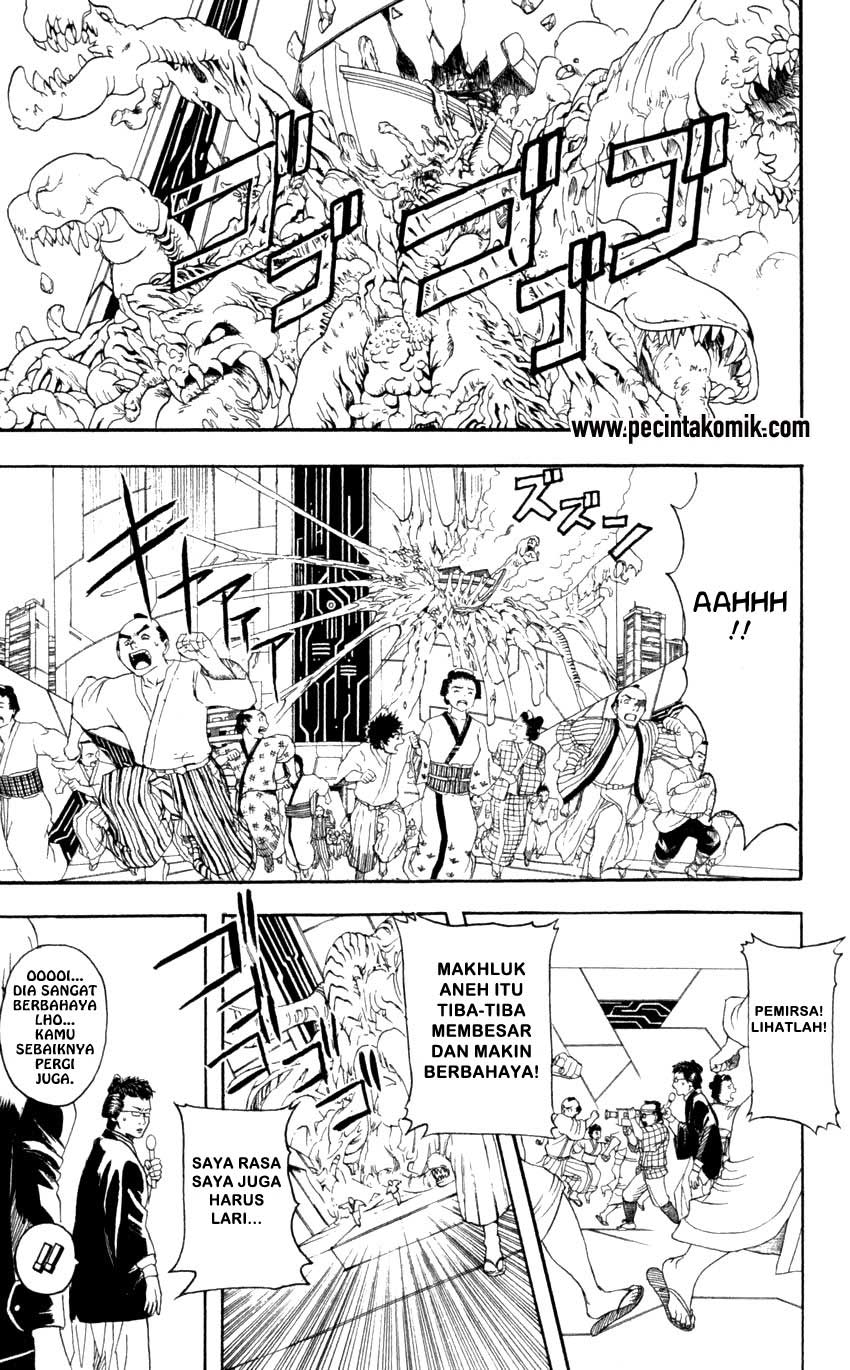 gintama - Chapter: 60