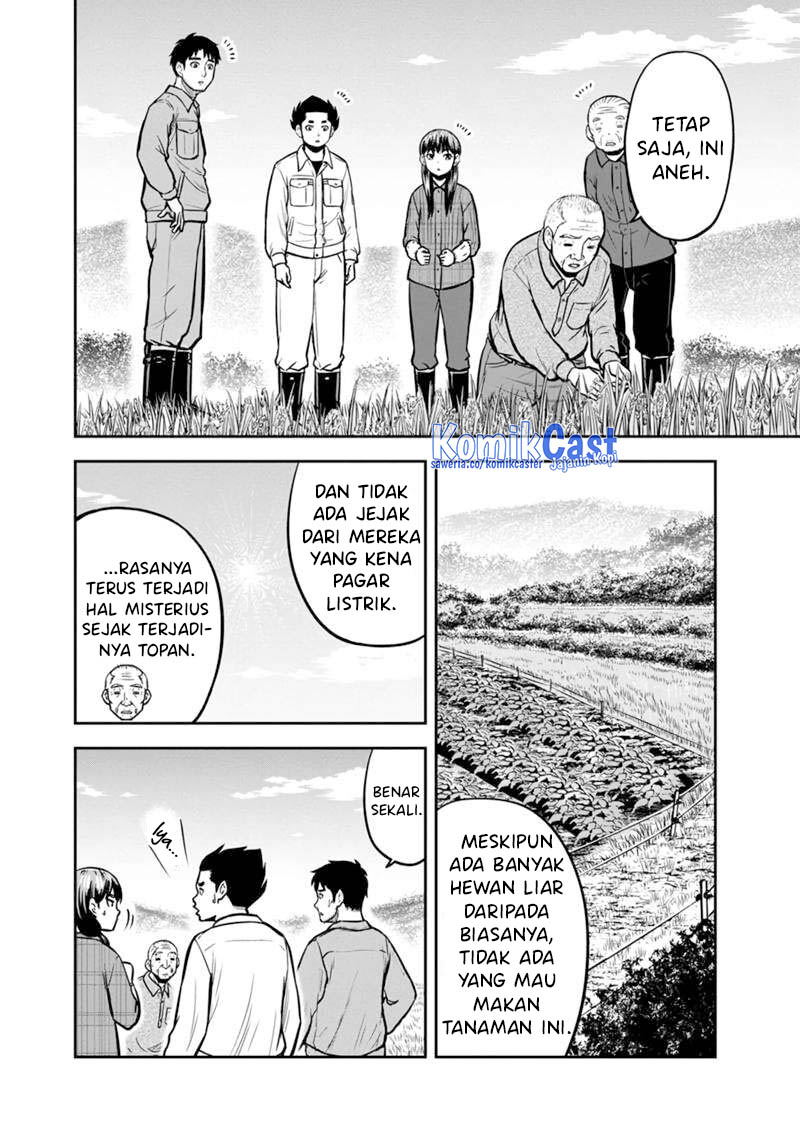 orenchi-ni-kita-onna-kishi-to-inakagurashi-suru-koto-ni-natta-ken - Chapter: 142