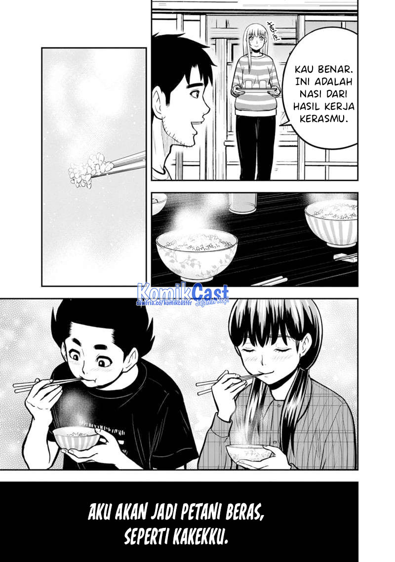 orenchi-ni-kita-onna-kishi-to-inakagurashi-suru-koto-ni-natta-ken - Chapter: 142