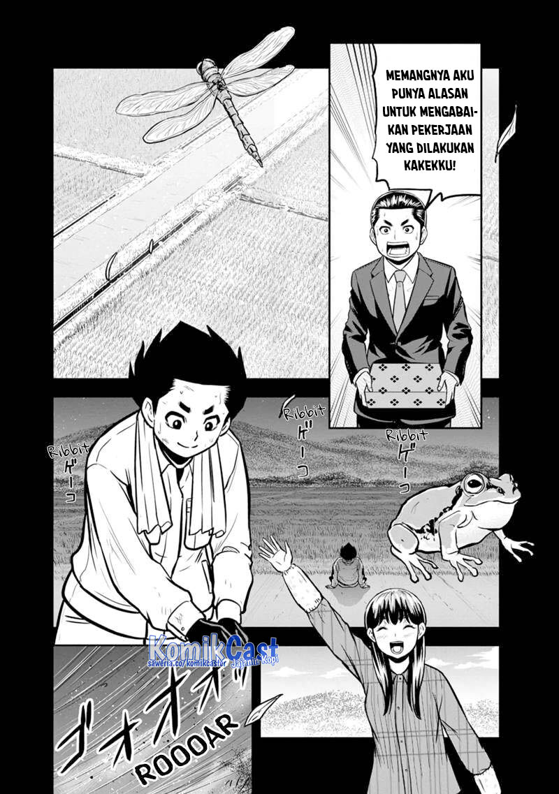 orenchi-ni-kita-onna-kishi-to-inakagurashi-suru-koto-ni-natta-ken - Chapter: 142