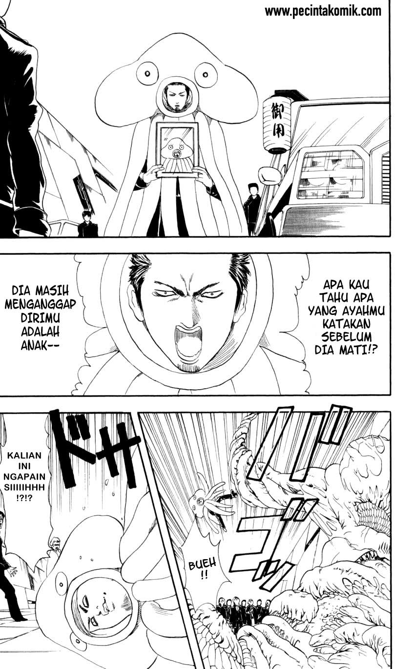 gintama - Chapter: 60