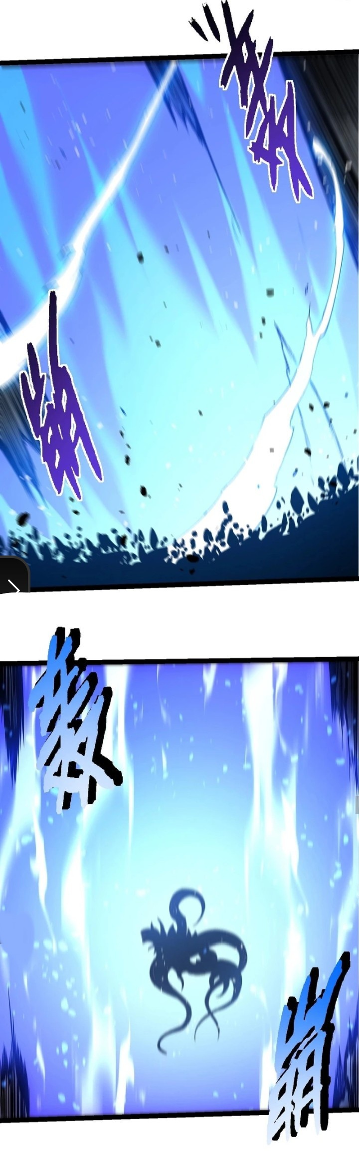 evolution-begins-with-a-big-tree - Chapter: 367