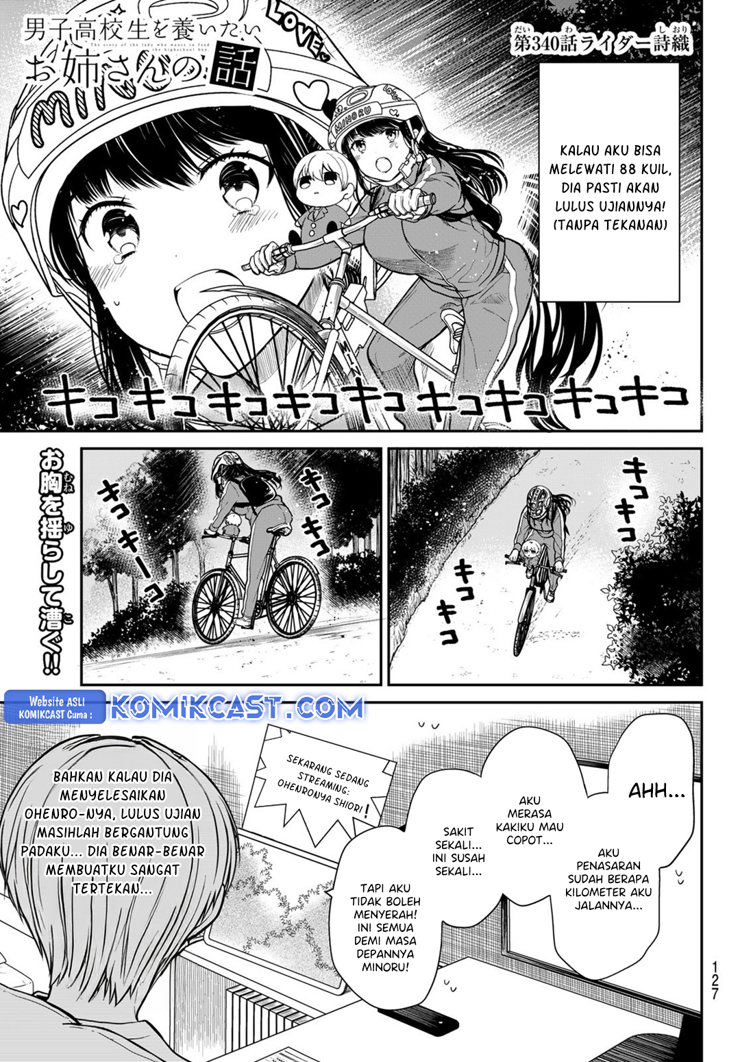 danshi-koukousei-wo-yashinaitai-onee-san-no-hanashi - Chapter: 340