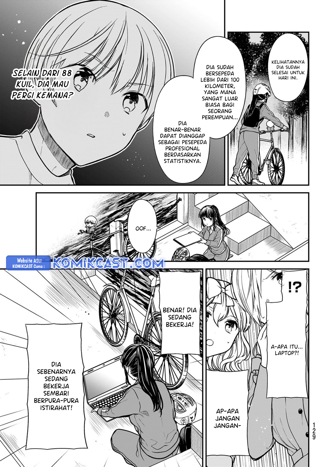 danshi-koukousei-wo-yashinaitai-onee-san-no-hanashi - Chapter: 340