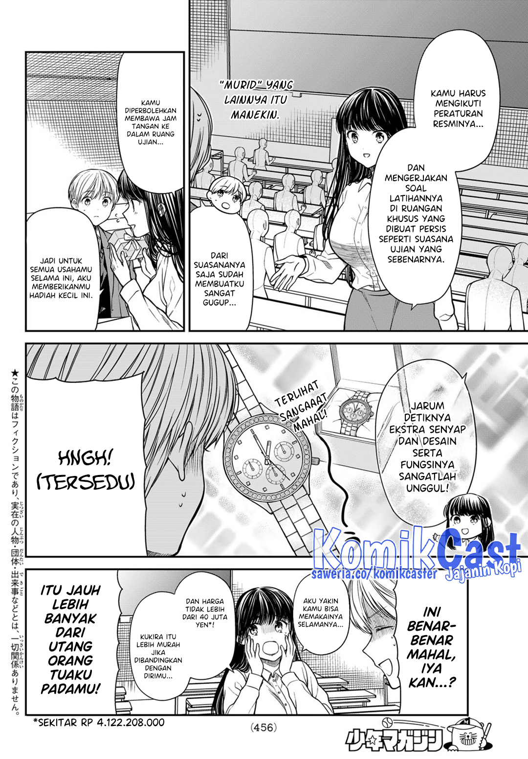 danshi-koukousei-wo-yashinaitai-onee-san-no-hanashi - Chapter: 341