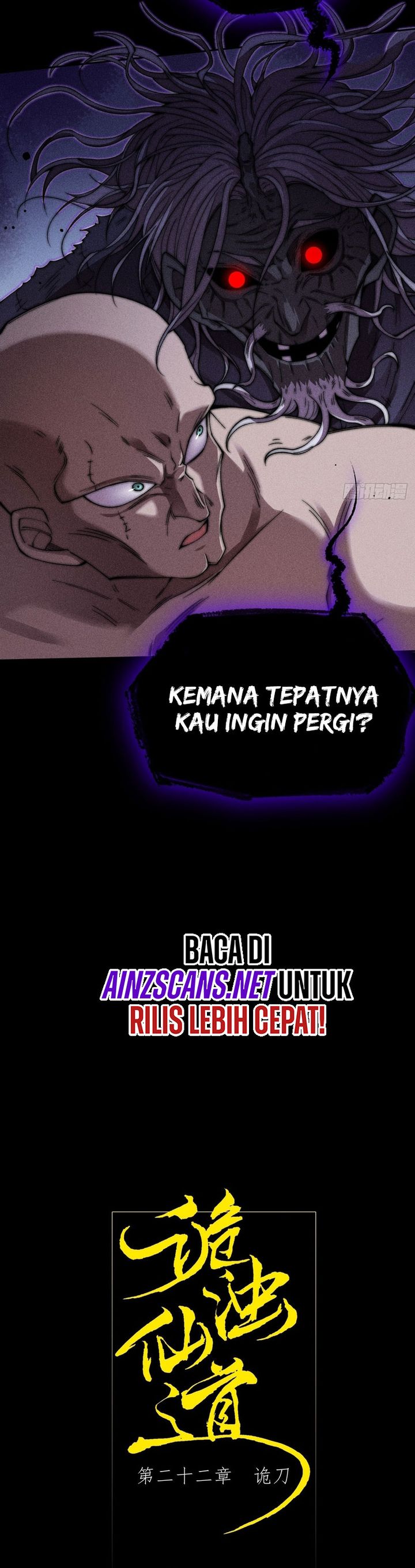 the-divine-path-in-eternal-darkness - Chapter: 22