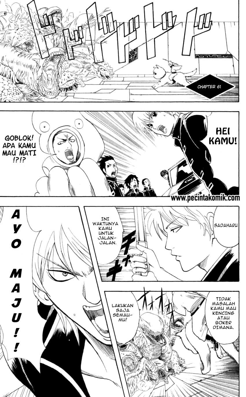 gintama - Chapter: 61