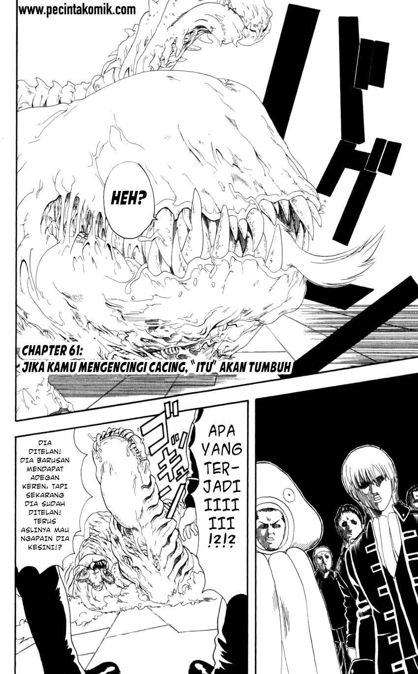 gintama - Chapter: 61