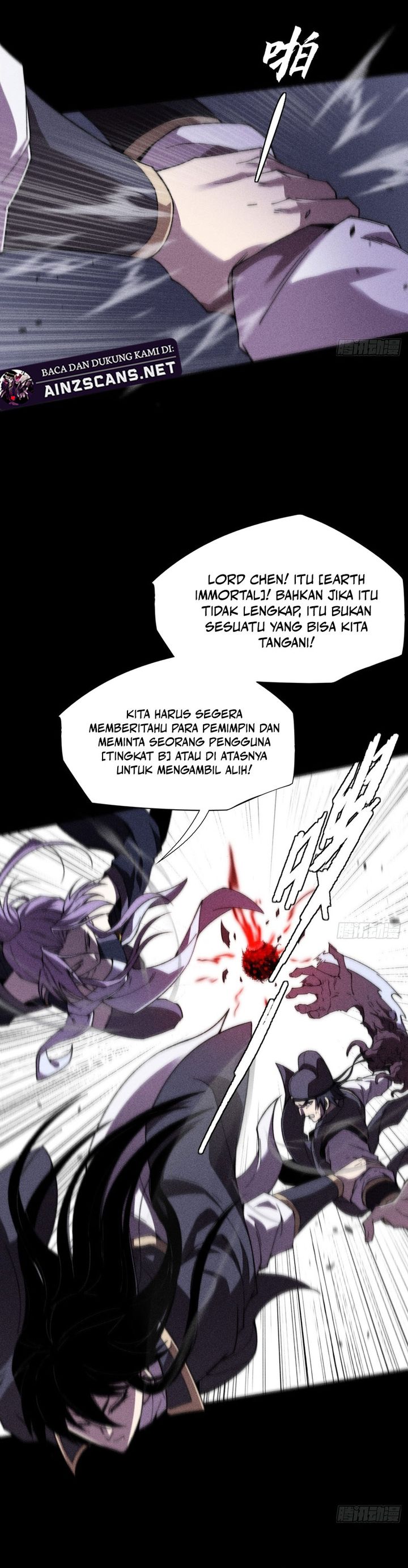 the-divine-path-in-eternal-darkness - Chapter: 23