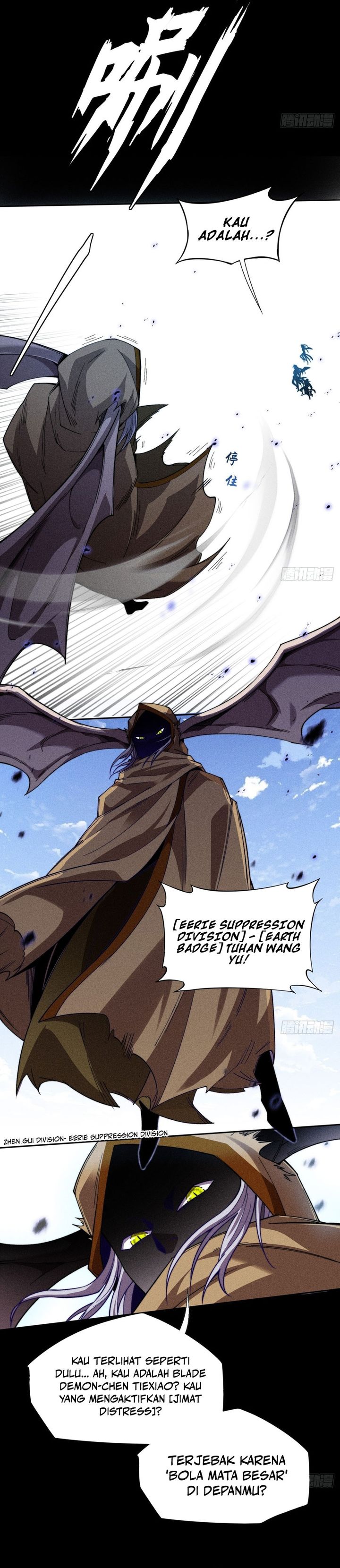 the-divine-path-in-eternal-darkness - Chapter: 23