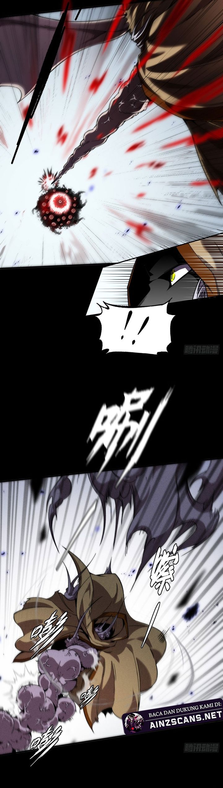 the-divine-path-in-eternal-darkness - Chapter: 23