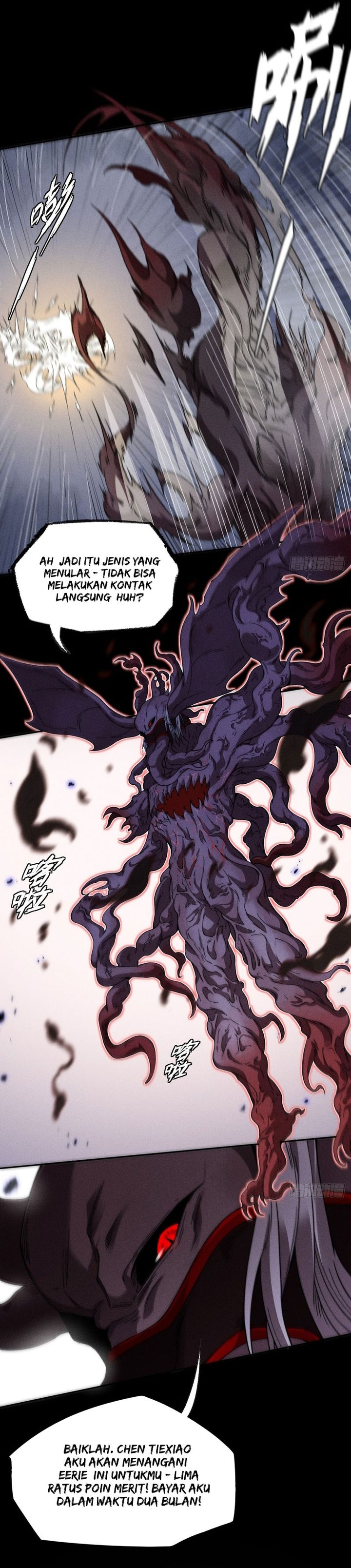the-divine-path-in-eternal-darkness - Chapter: 23