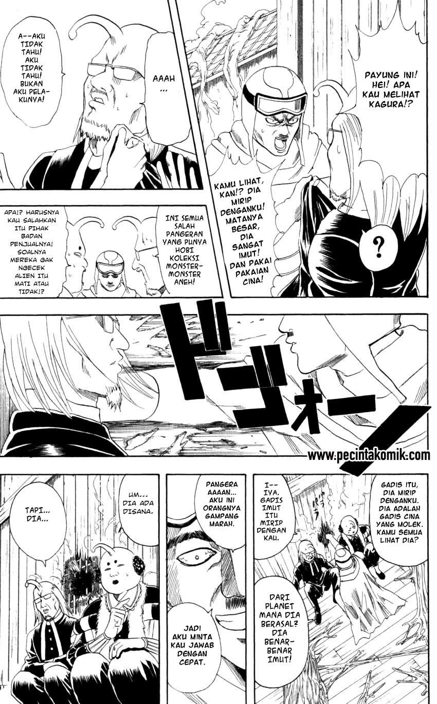 gintama - Chapter: 61