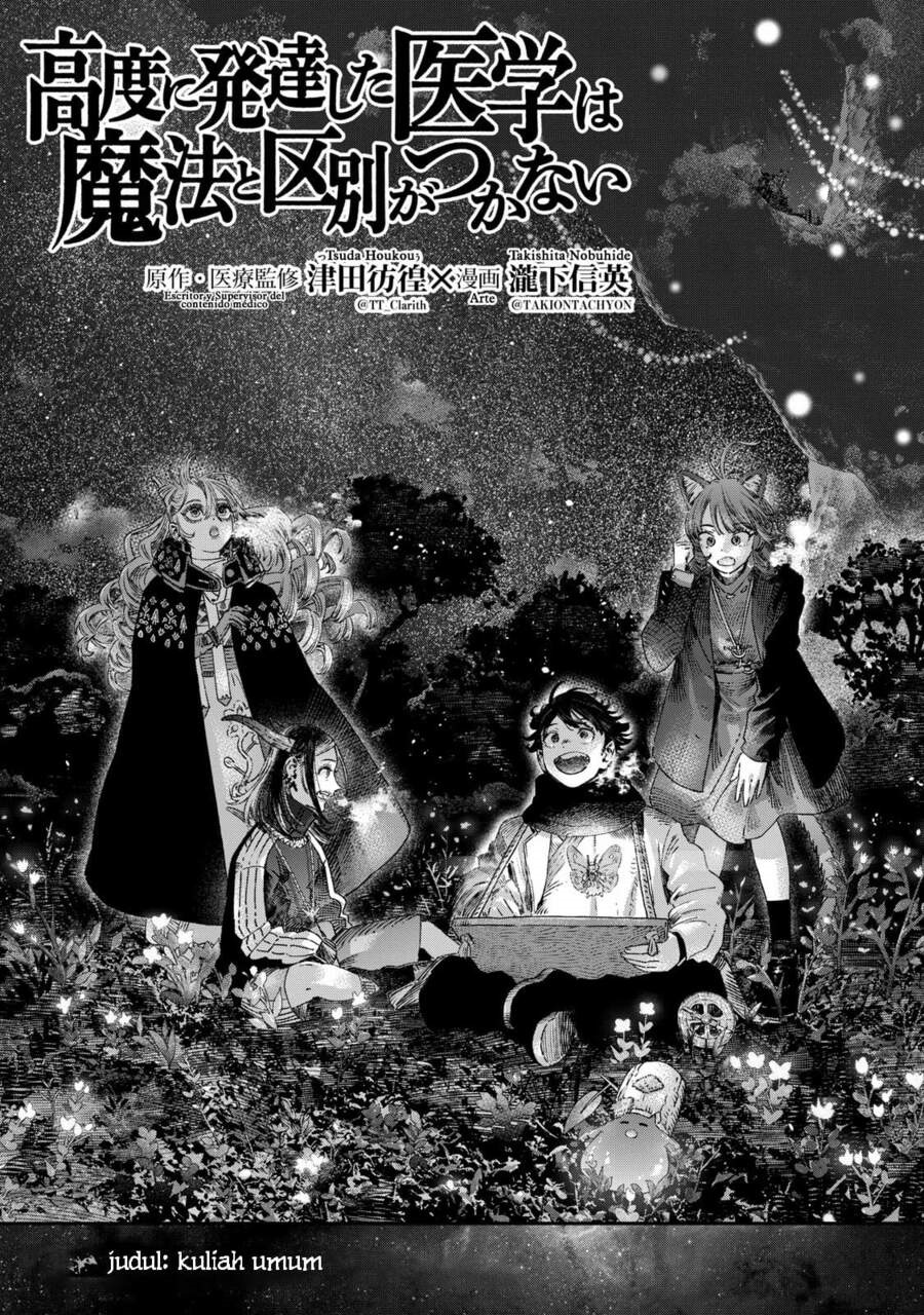 koudou-ni-hattatsu-shita-igaku-wa-mahou-to-kubetsu-ga-tsukanai - Chapter: 39