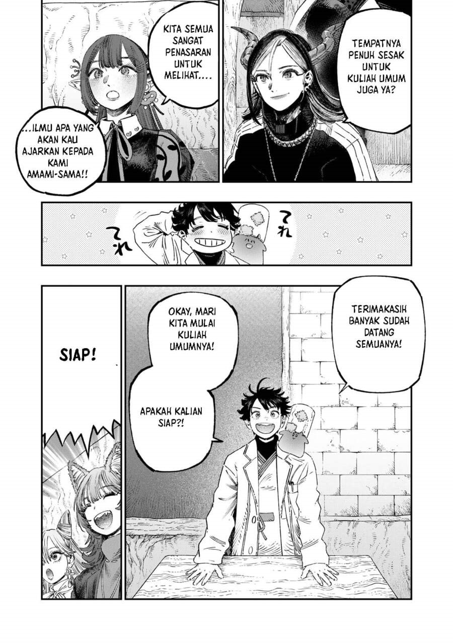 koudou-ni-hattatsu-shita-igaku-wa-mahou-to-kubetsu-ga-tsukanai - Chapter: 39