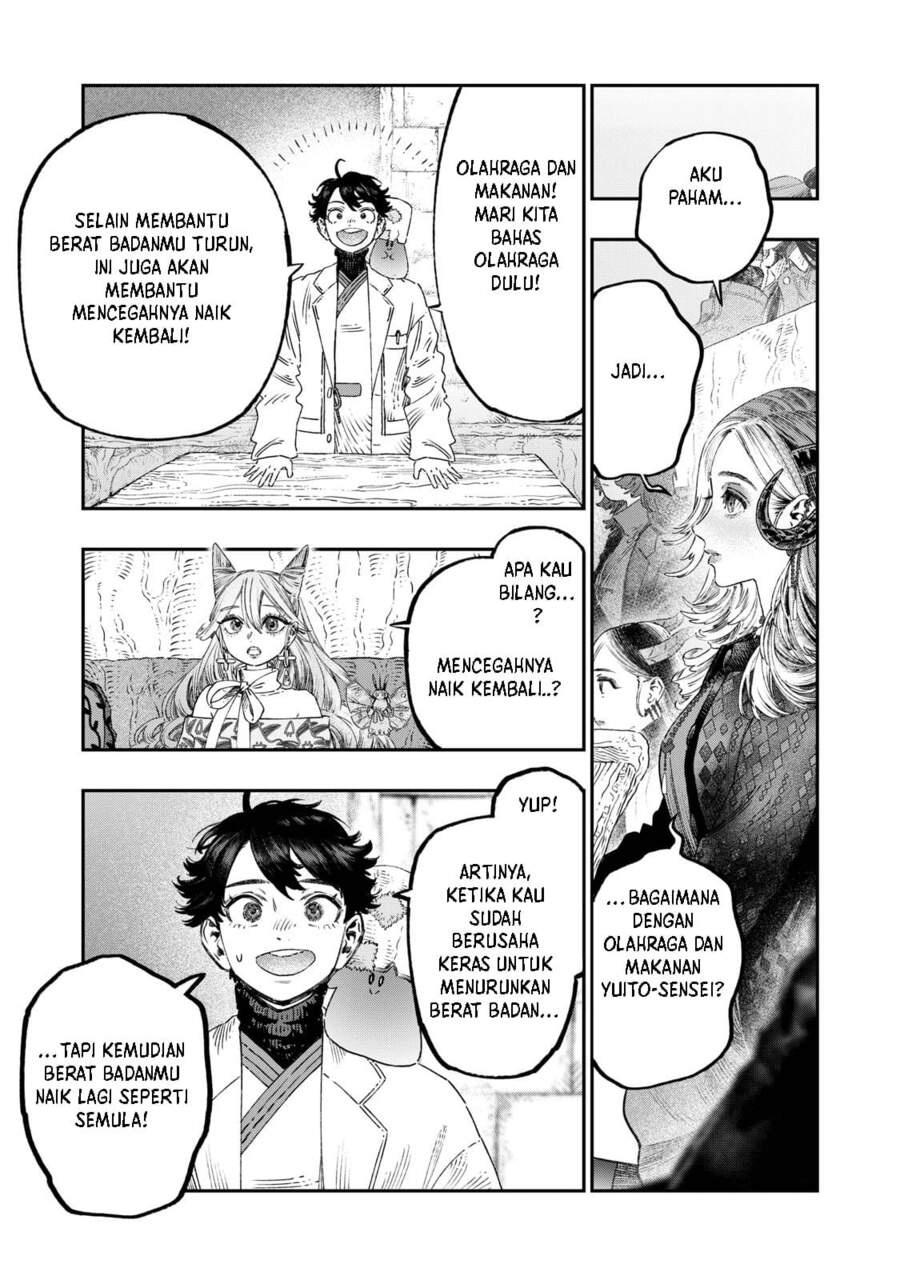 koudou-ni-hattatsu-shita-igaku-wa-mahou-to-kubetsu-ga-tsukanai - Chapter: 39