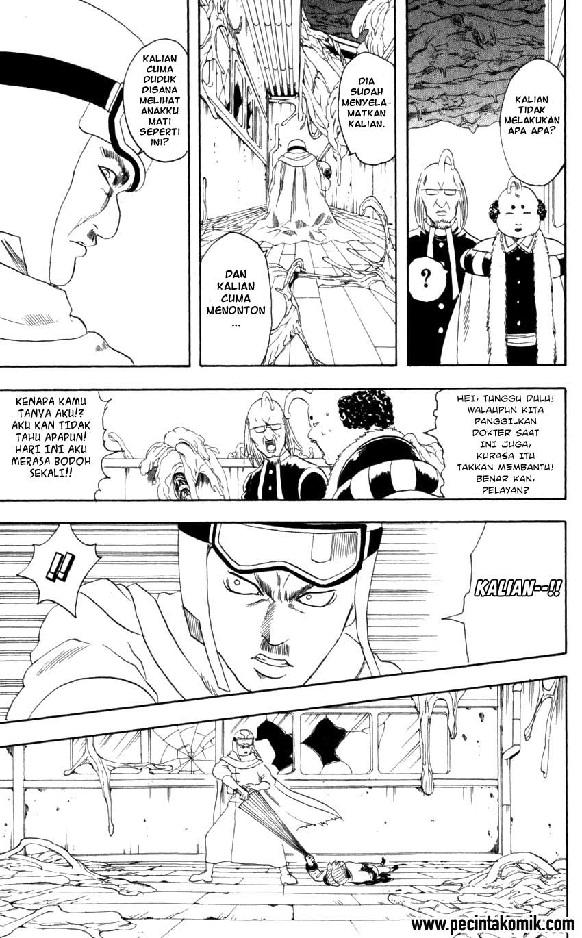 gintama - Chapter: 61