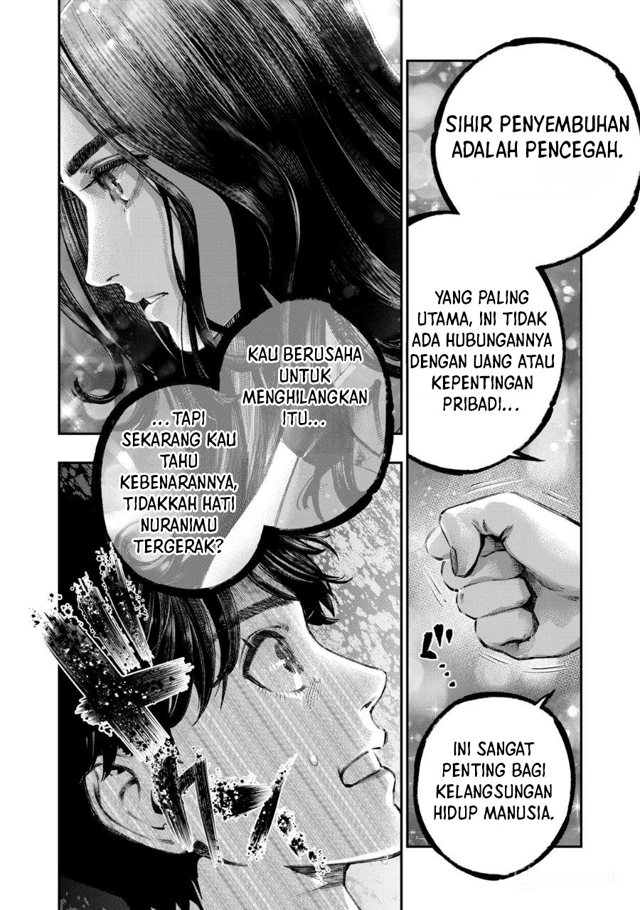 koudou-ni-hattatsu-shita-igaku-wa-mahou-to-kubetsu-ga-tsukanai - Chapter: 39