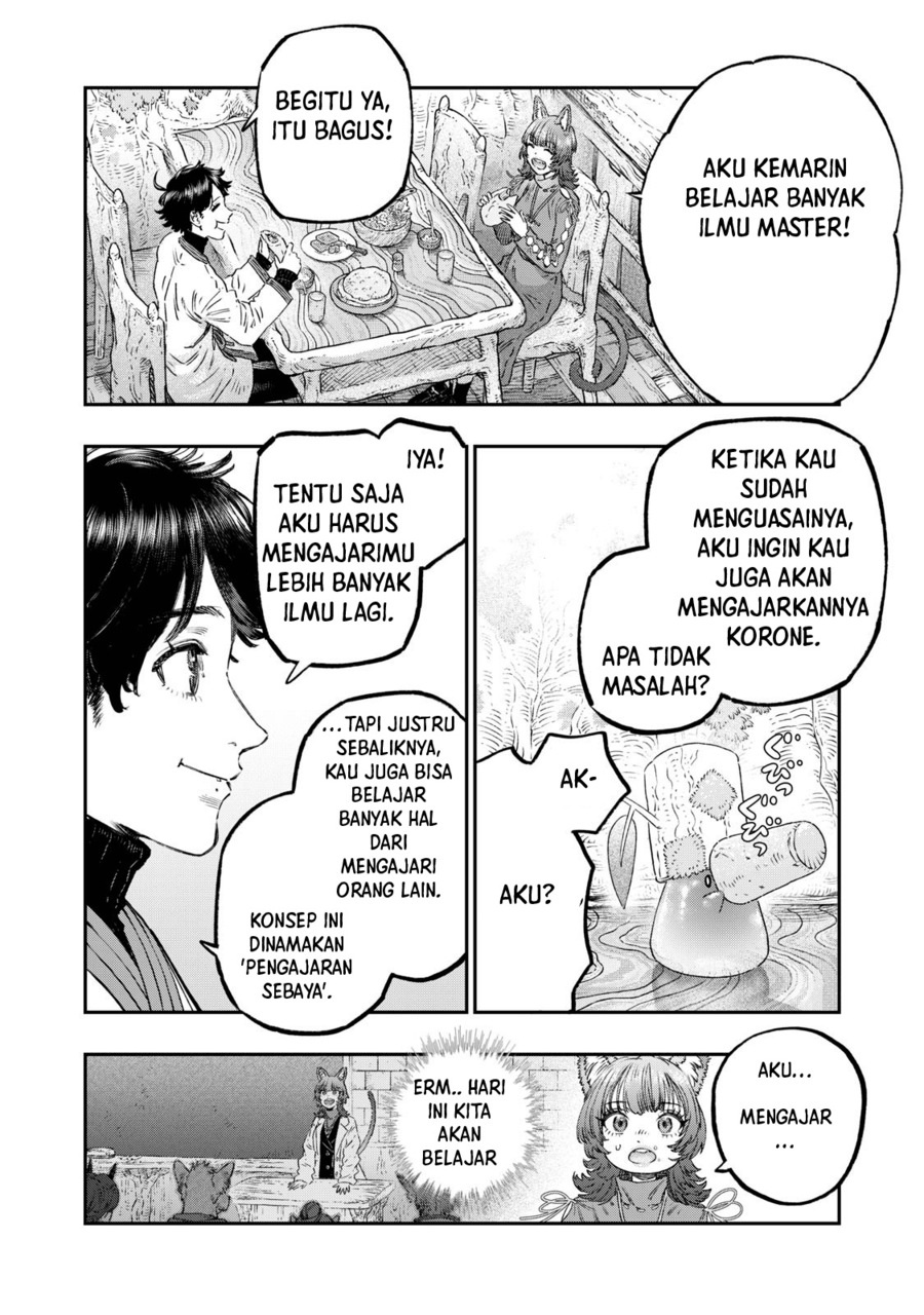 koudou-ni-hattatsu-shita-igaku-wa-mahou-to-kubetsu-ga-tsukanai - Chapter: 39