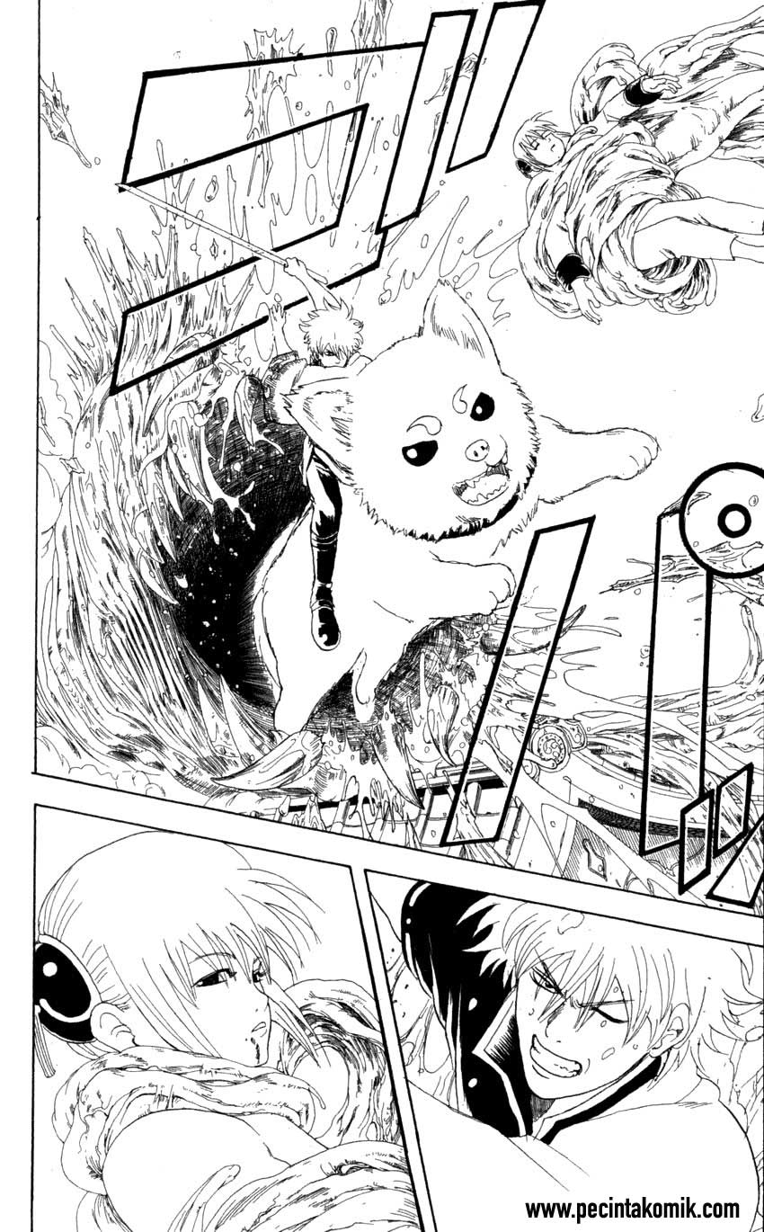 gintama - Chapter: 61