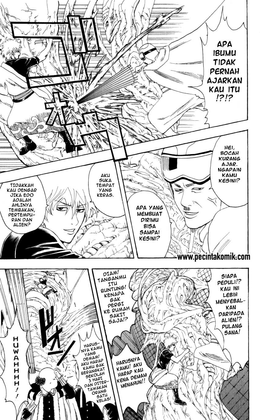 gintama - Chapter: 61