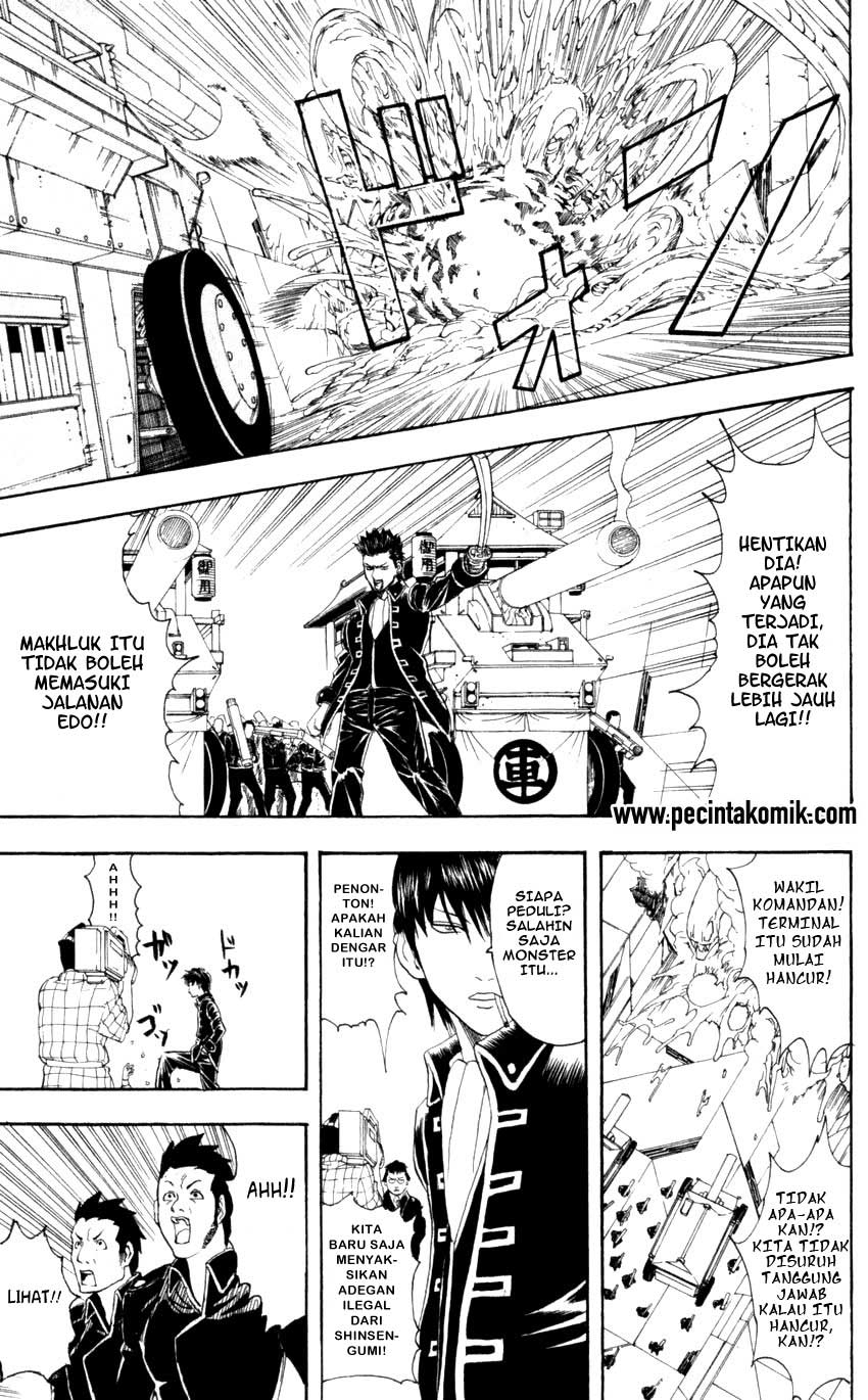 gintama - Chapter: 61