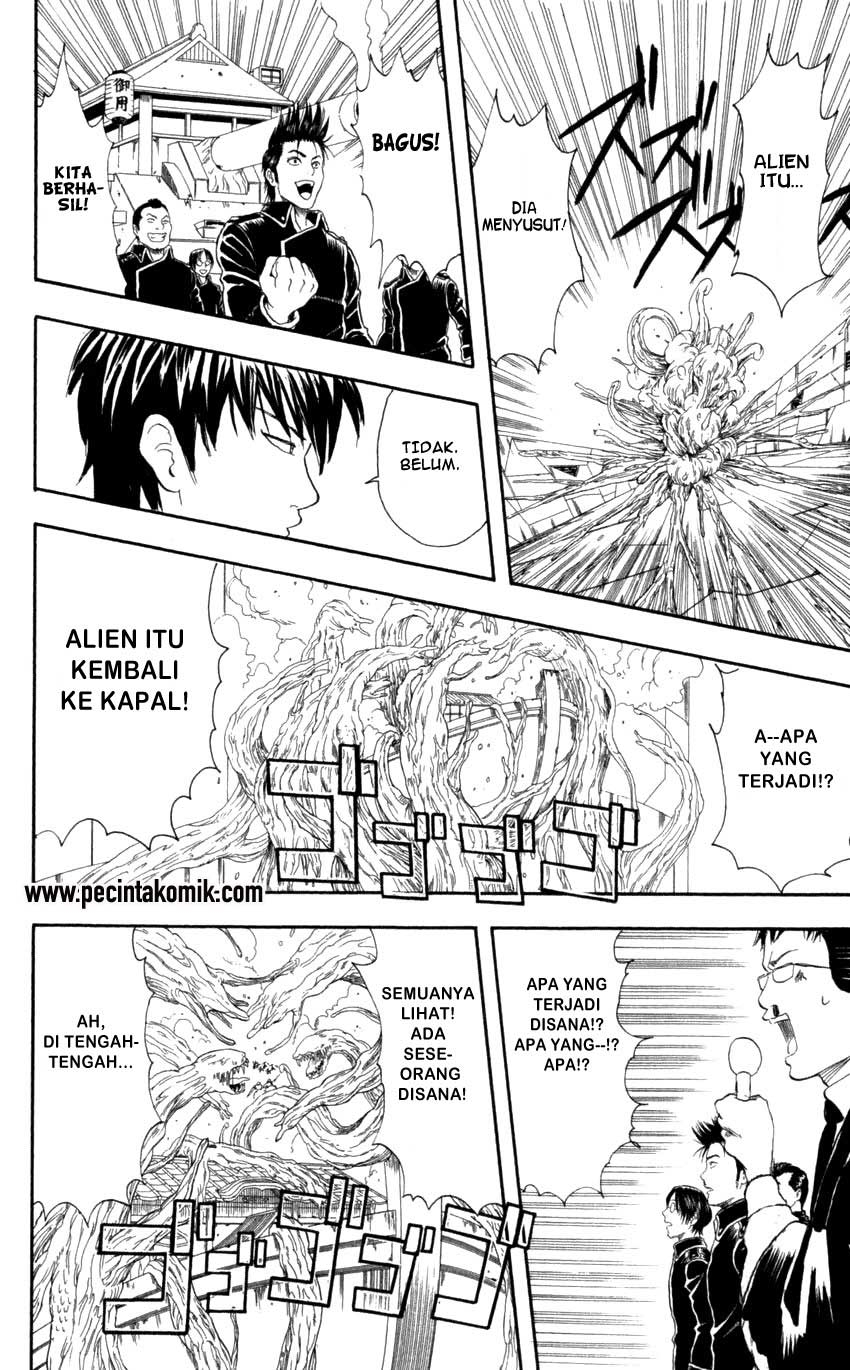 gintama - Chapter: 61