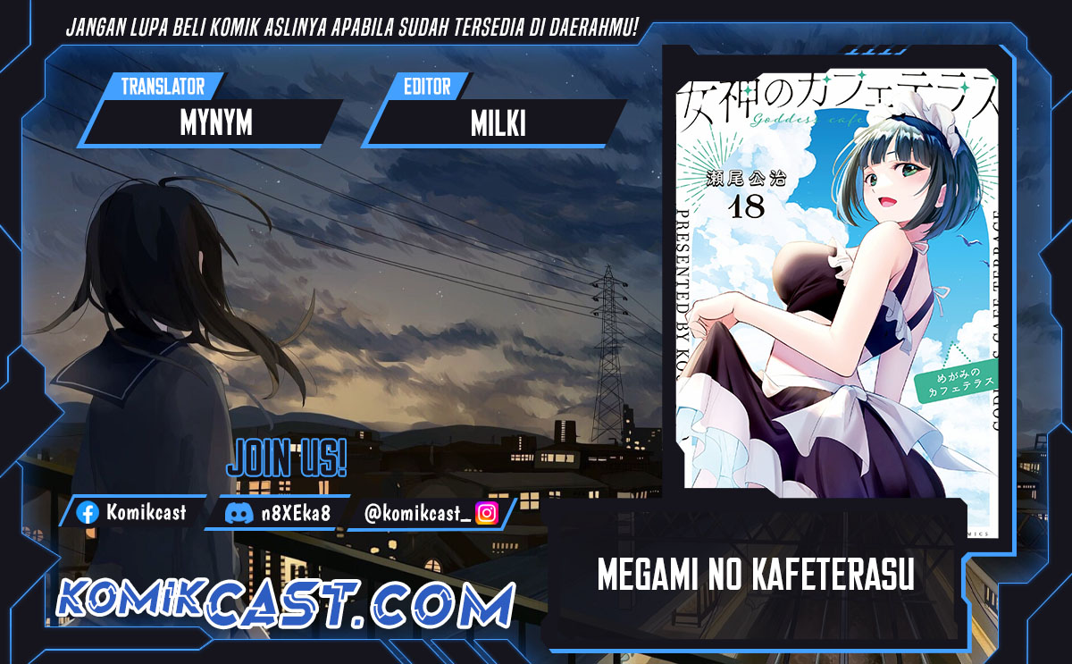 megami-no-kafeterasu - Chapter: 192