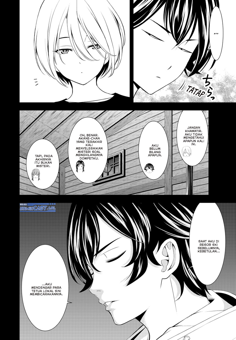 megami-no-kafeterasu - Chapter: 192