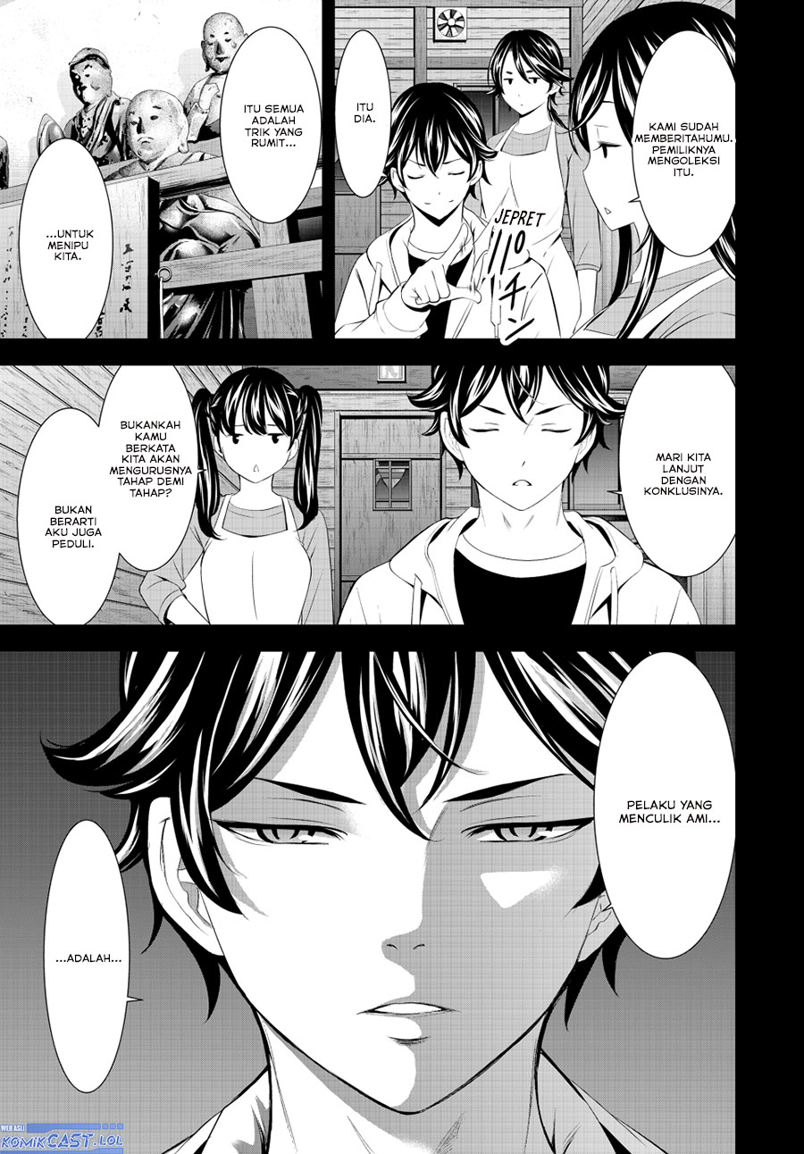 megami-no-kafeterasu - Chapter: 192