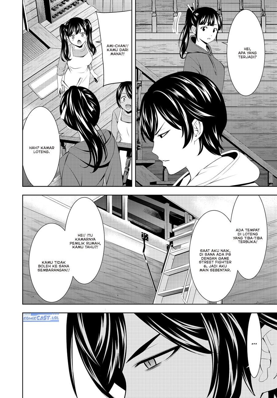megami-no-kafeterasu - Chapter: 192